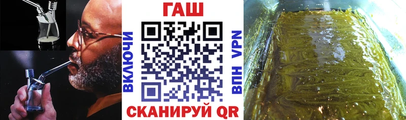 Купить где  Верхняя Пышма  ГАШИШ Ice-O-Lator 