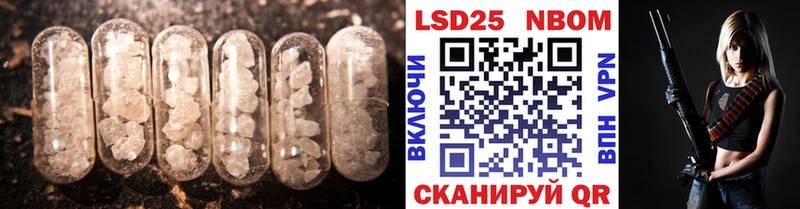 LSD-25 экстази кислота  Купить  Верхняя Пышма 