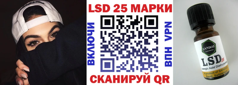 Марки N-bome 1500мкг  Купить где  Верхняя Пышма 